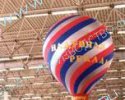 Подвесные Винтовые воздушные шары "Триколор"