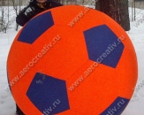 Большой надувной шар для игры "Футбольный мяч", диаметром 1,3м