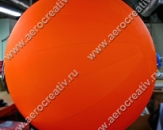Большой надувной мяч для игры со зрителями на праздничном мероприятии, диаметром 2,0м