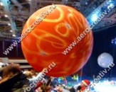 Надувные большие шары "Елочный шар " для игры со зрителями. Диаметр 2,5м