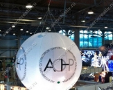 Надувной подвесной шар "АОНР", диаметром 2,0м