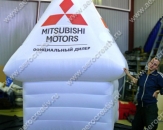  " Mitsubishi",  3,75,    