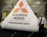 "Логотип Mitsubishi" с внутренней подсветкой