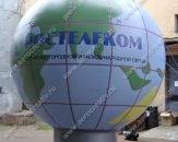 Воздушный шар "Сфера на опоре "Глобус " для компании Ростелеком