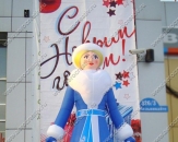 Надувная фигура "Снегурочка классическая", высотой 4,0м, установленная перед торговым центром