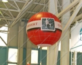 Подвесной воздушный шар для выставки "Сфера", диаметром 2,0м