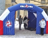 Надувная палатка "Cтартовая" - стартовый створ для горнолыжных соревнований. Габаритные размеры палатки 5,1х3,1х3,0м (внутренние размеры 4,0х2,5х2,3м)