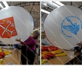 Надувной большой мяч с гербом и логотипом "Комитет по физкультуре и спорту", диаметром 1,5м (теги: гелий, аэростат, герб)