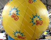 Надувной большой мяч с логотипом "МСУ", диаметром 1,2м (теги: гелий, аэростат, герб)