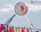 Надувной подвесной шар-аэростат "Сфера "Студенческая весна стран ШОС", диаметром 2,9м (теги: геостат, дирижабль, газовый шар)