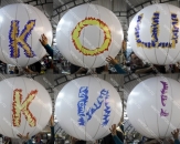 Надувные шары (мячи) "Кошки", диаметром 1,0м, 6 штук (теги: мячик,шарик)