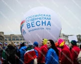Надувные большие мячи для игры со зрителями, диаметром 3,0м, для оформления международного фестиваля "Российская студенческая весна 2015" во Владивостоке