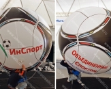 Надувной шар - аэростат "Футбольный мяч "ИнСпорт", диаметром 2,5м (теги: мячик, шарик)