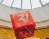 Подвесная надувная фигура "Куб "ТВ-21", размером 2,0м