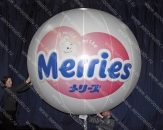 Надувной шар - аэростат "Merries", диаметром 2,5м, наполняется гелием (теги: шары, шар, шарик, шарики, гелиевый, гелий, газовый аэростат, merries)
