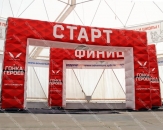 Надувные арки нестандартной формы для старта и финиша "Гонка Героев" с габаритными размерами 7,0 х 4,1м, для оформления военно-спортивных игр команды "Лига героев"