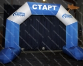 Надувная старто-финишная арка "Газпром" с габаритным размером 6,0 х 4,0м