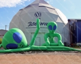 Надувные фигуры - Инопланетяне "Элиен" высотой 5.0м и "Элиен" с динамическим элементом "Рука", длина изделия 12.0м