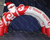 Надувные новогодние ворота "Арка с Дедом Морозом" с размерами 6,0 х 4,0 м