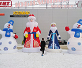 Надувные новогодние фигуры "Дед Мороз Веселый", "Снегурочка" и "Снеговик Веселый" для новогоднего оформления торгового комплекса