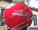 Большой воздушный шар для подвеса на выставке