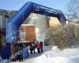 Надувная арка "Федерация горнолыжного спорта"