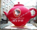 Реклама чайного бренда "Принцесса НУРИ"