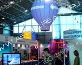 Воздушный подвесной шар "Капля" с внутренней подсветкой. Высота 4,0м.
