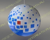 Надувной мяч "Шар", диаметром 2,0 м. Мобильный надувной рекламноноситель для выставки