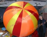Надувной мяч "Дольками", диаметром 2,0м, для детского театрального шоу