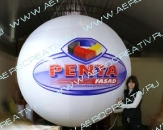 Подвесной пневмошар "Penta", диаметром 2,5м. Реклама на выставках