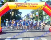 Надувная арка, размером 8,0х4,0м, Чемпионате России по велоспорту и на XXXIV Всероссийских соревнованиях по велоспорту в г. Твери