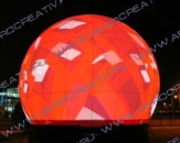 Надувная сфера-экран - позволяет проецировать изображение на все 360 градусов. 