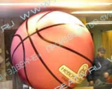 Большой баскетбольный мяч "Невские берега"