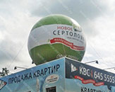 Большой надувной шар "Сфера на опоре "Новое Сертолово", высотой 6 м, для установки на крыше (теги: большой шар, надувной шар, надувной шар на крышу)
