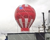 Надувной шар "Фламинго", высотой 6 м, для рекламы и обозначения строительной площадки (теги: большой шар, надувной шар, надувной шар на крышу)