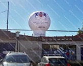 Большой надувной шар "Сфера на опоре "Яхт Клуб" высотой 4 м (теги: большой шар, надувной шар, надувной шар на крышу)