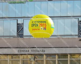 Крышная надувная конструкция "Сфера на опоре"Теннисный мяч", высотой 3,5 м, для теннисного турнира "St.Peterburg Open 2015", установка на крыше станции метро (теги: большой шар, надувной шар, надувной шар на крышу)